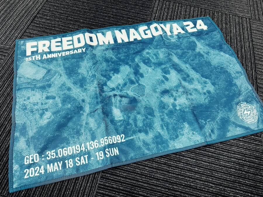 FREEDOM NAGOYA 2024 -15th Anniversary- オリジナルレジャーシート