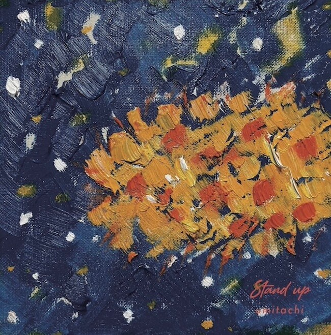 umitachi 2nd mini album��Stand up��