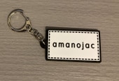 amanojac Logo Rubber KeyChain