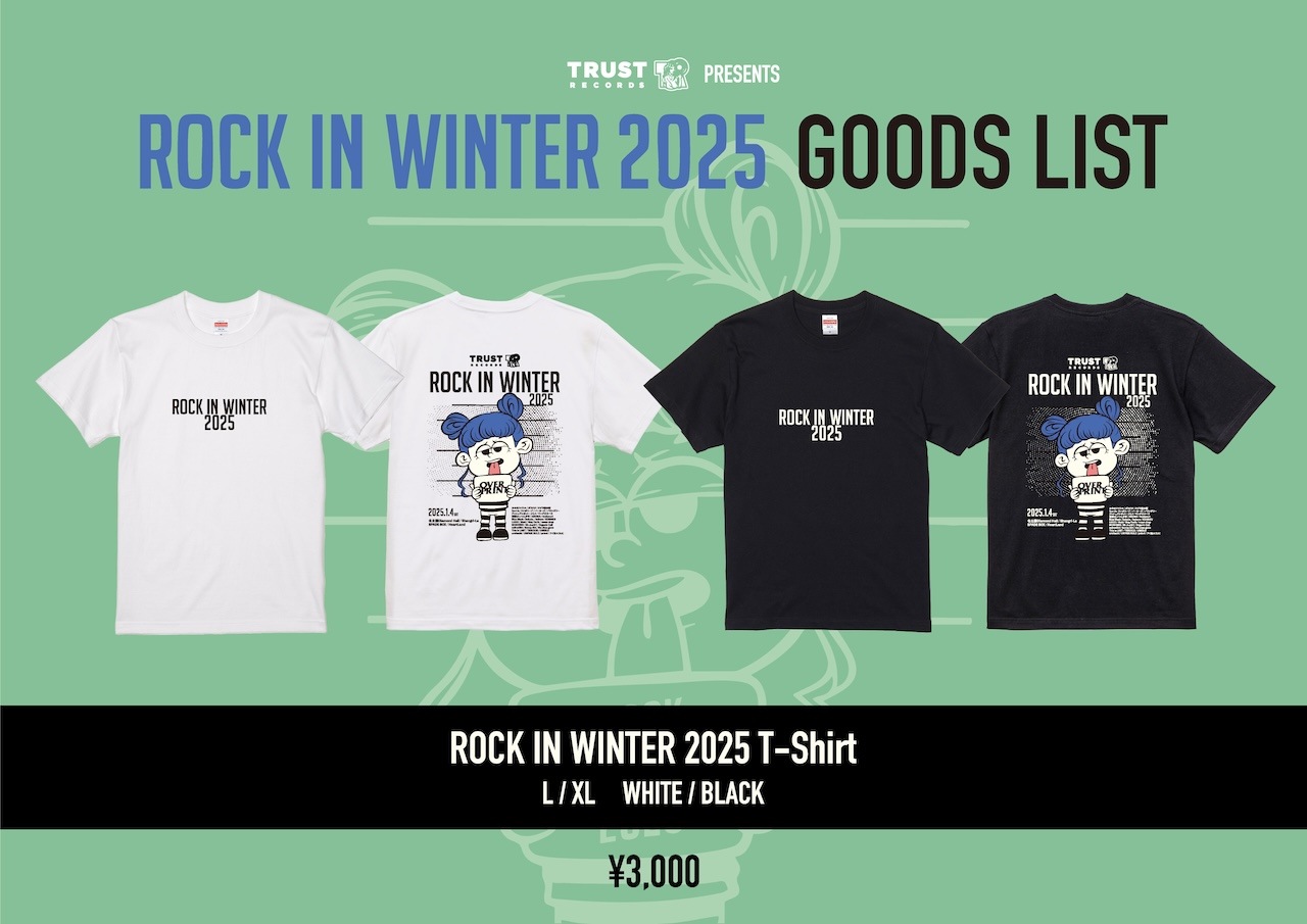 ROCK IN WINTER 2025 オフィシャルTee | TRUST RECORDS | RADONLINE