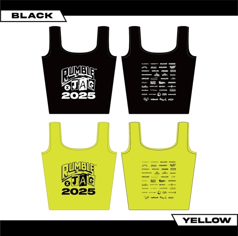 RUMBLE��JAG 2025 Official Logo Tote