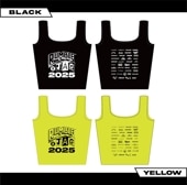 RUMBLEJAG 2025 Official Logo Tote