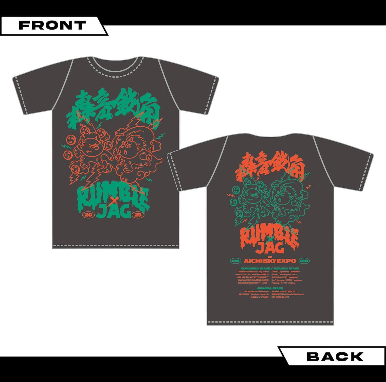 【値下げ交渉⭕️】paledusk RUMBLE Tシャツ Mサイズ RUMBLE×JAG 2025 AND THROUGH DESIGN Tee | RUMBLE×JAG | RADONLINE