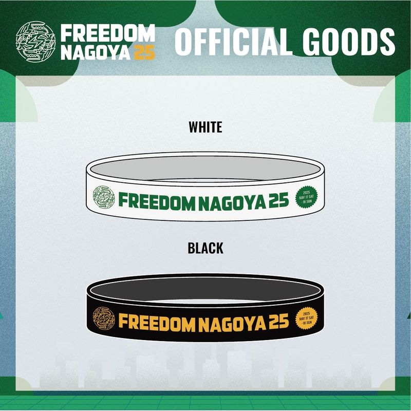 FREEDOM NAGOYA 2025 Official Logo Rubber band