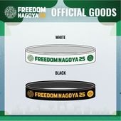 FREEDOM NAGOYA 2025 Official Logo Rubber band