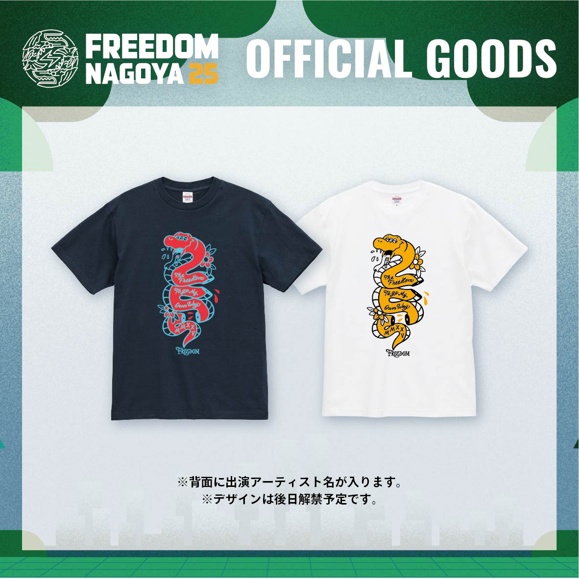 FREEDOM NAGOYA 2025 AND THROUGH DESIGN Collaboration Tee | FREEDOM