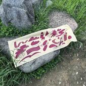 umitachi ���ߤ��ߤƤ̤���