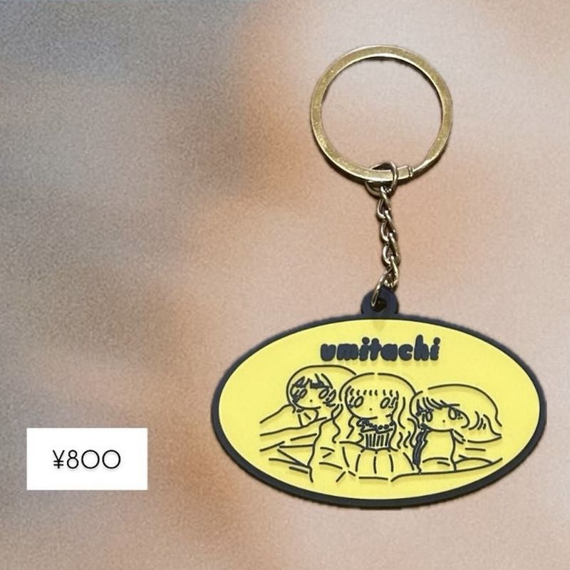 umitachi �饹�ȥ�Х���