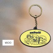 umitachi �饹�ȥ�Х���