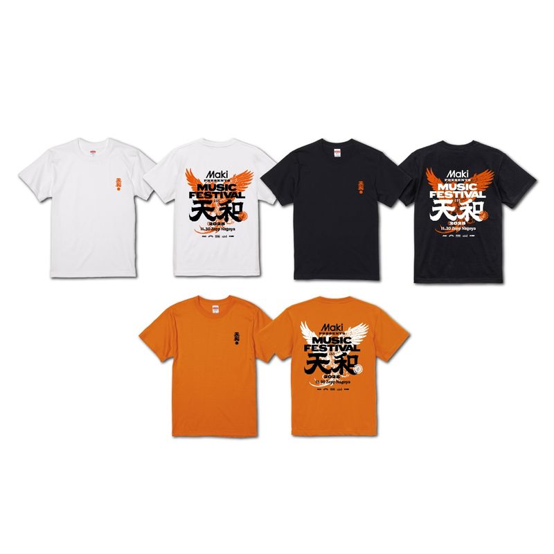 Maki ŷ��Official Tee