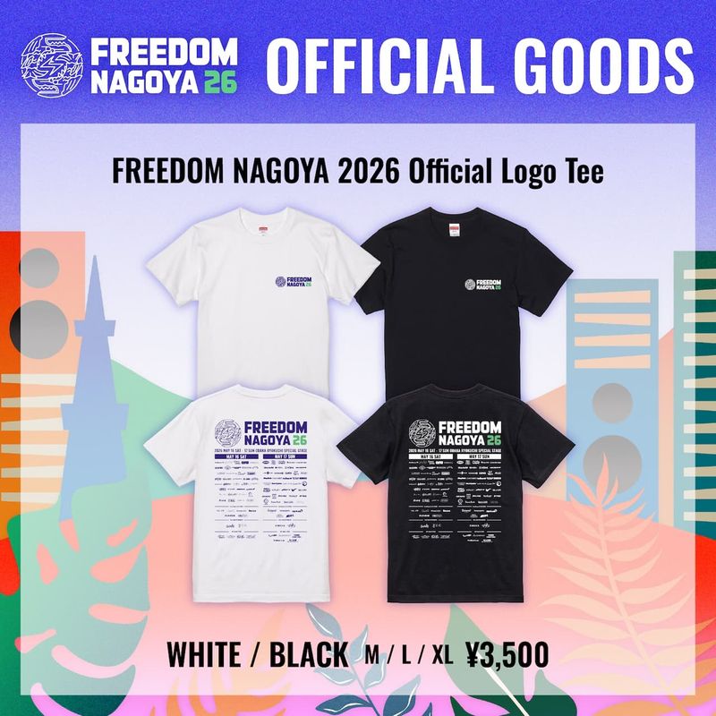 FREEDOM NAGOYA 2026 Official Tee