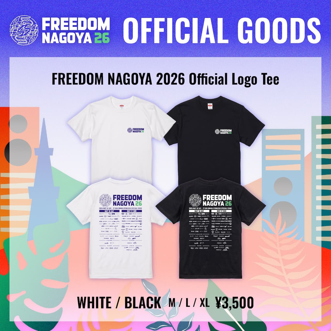 FREEDOM NAGOYA 2026 Official Tee | FREEDOM NAGOYA | RADONLINE
