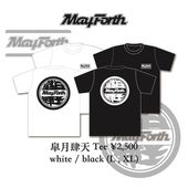 May Forth CD 2枚セット May Forth | RADONLINE