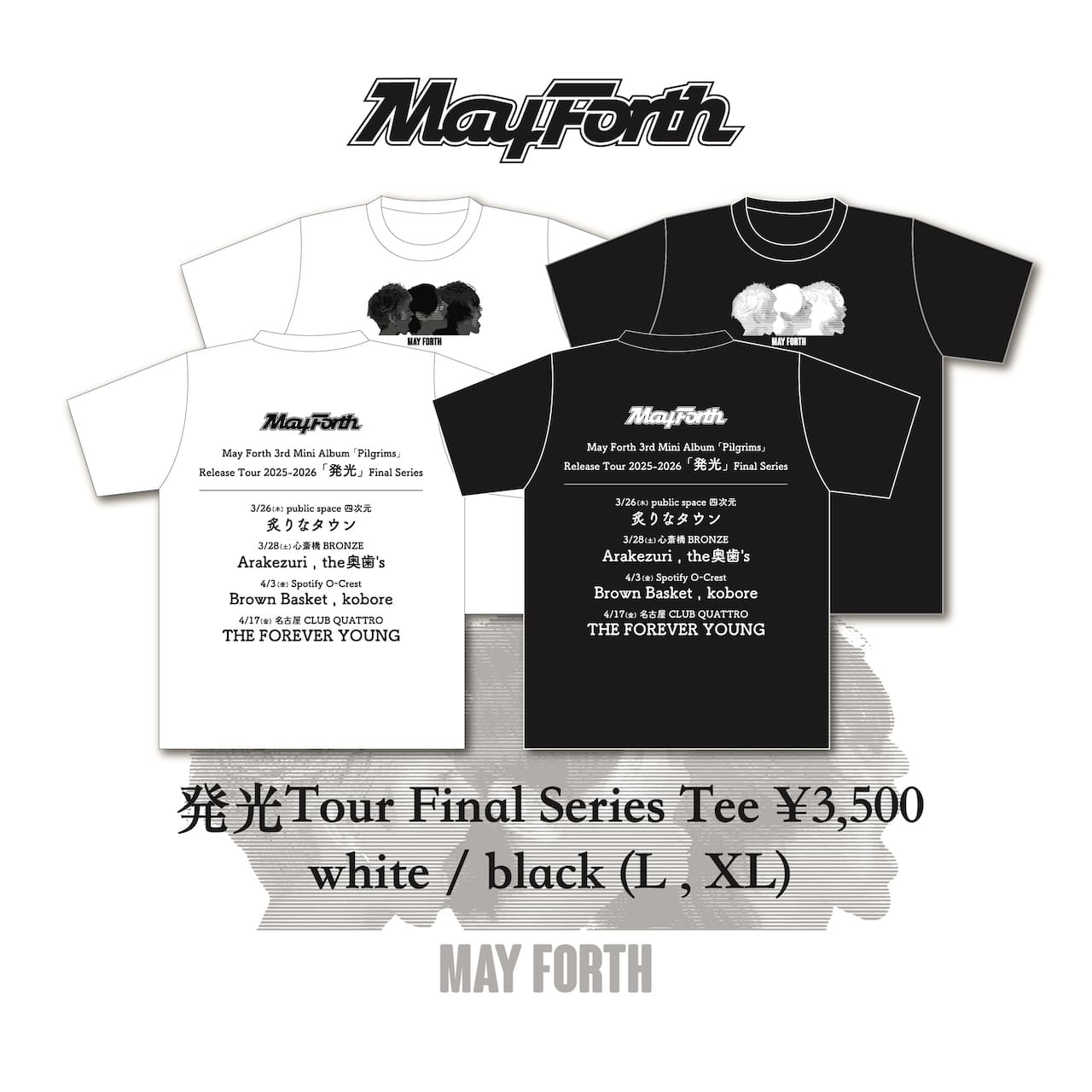 May Forth 発光Tour Final Series Tee | May Forth | RADONLINE