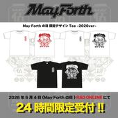 May Forth | RADONLINE