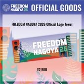 FREEDOM NAGOYA 2026 Official Logo Towel