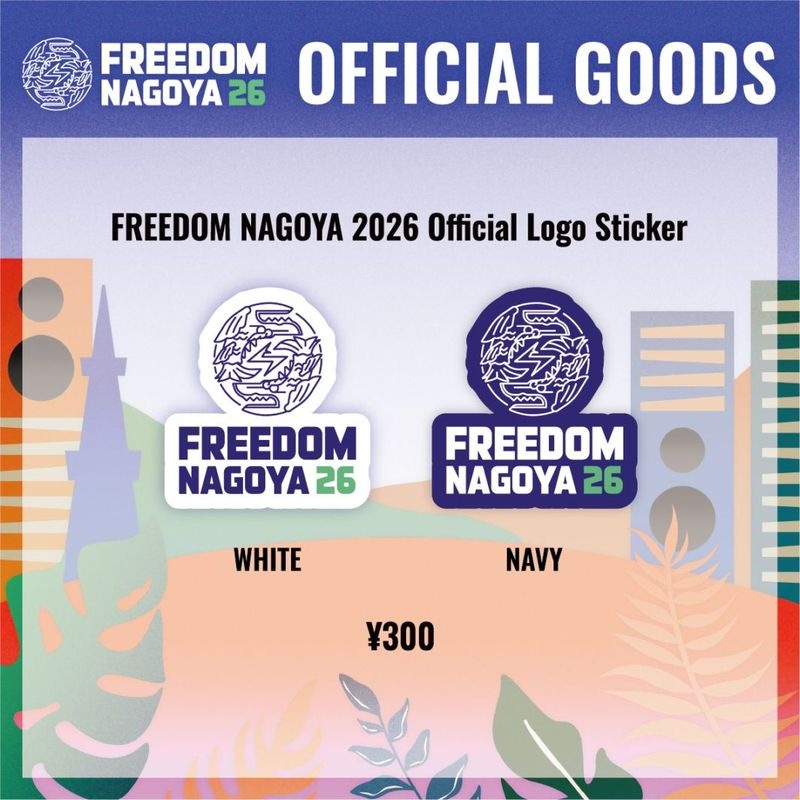 FREEDOM NAGOYA 2026 Official Logo Sticker