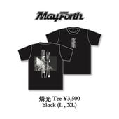May Forth �ո� Tee