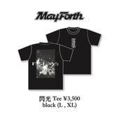 May Forth ���� Tee
