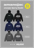 amanojac Spoty Hoodie