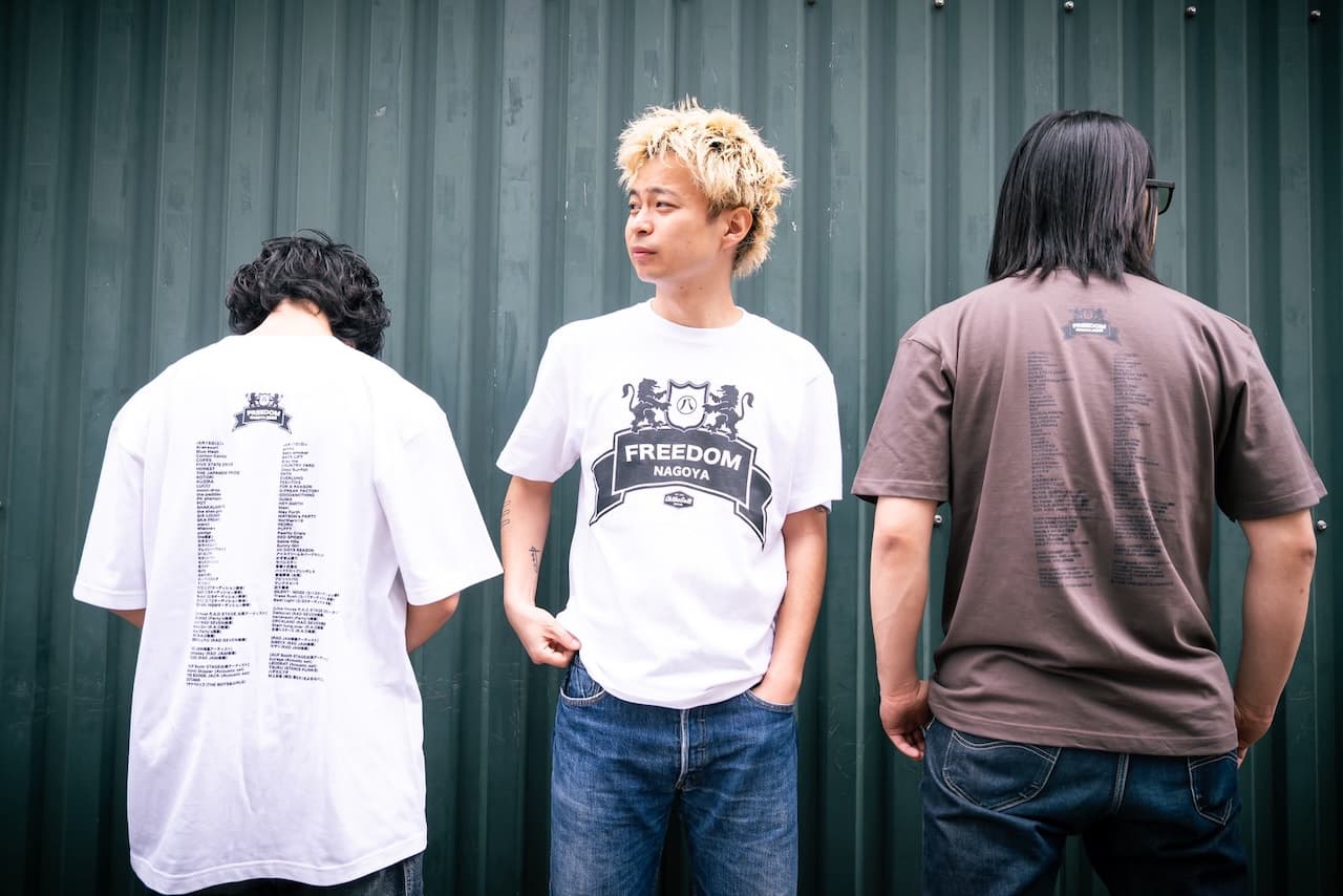 FREEDOM NAGOYA 2026 Oh! the guilt Collaboration Tee