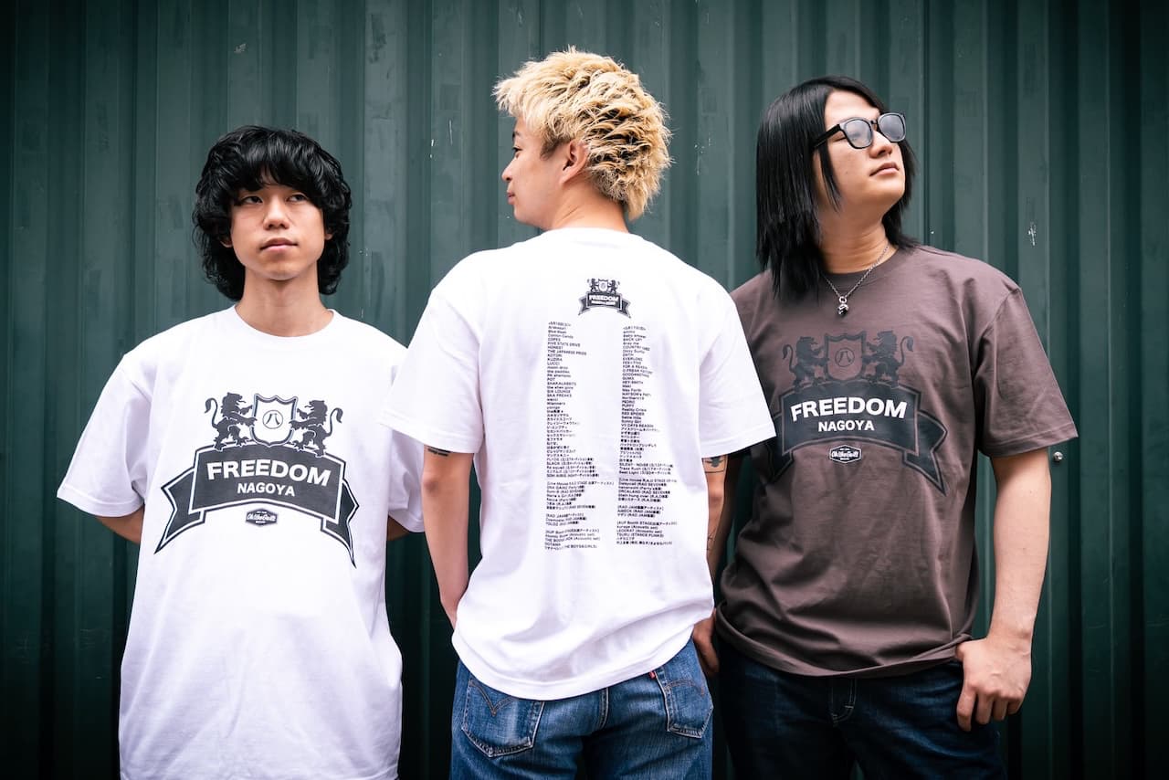 FREEDOM NAGOYA 2026 Oh! the guilt Collaboration Tee