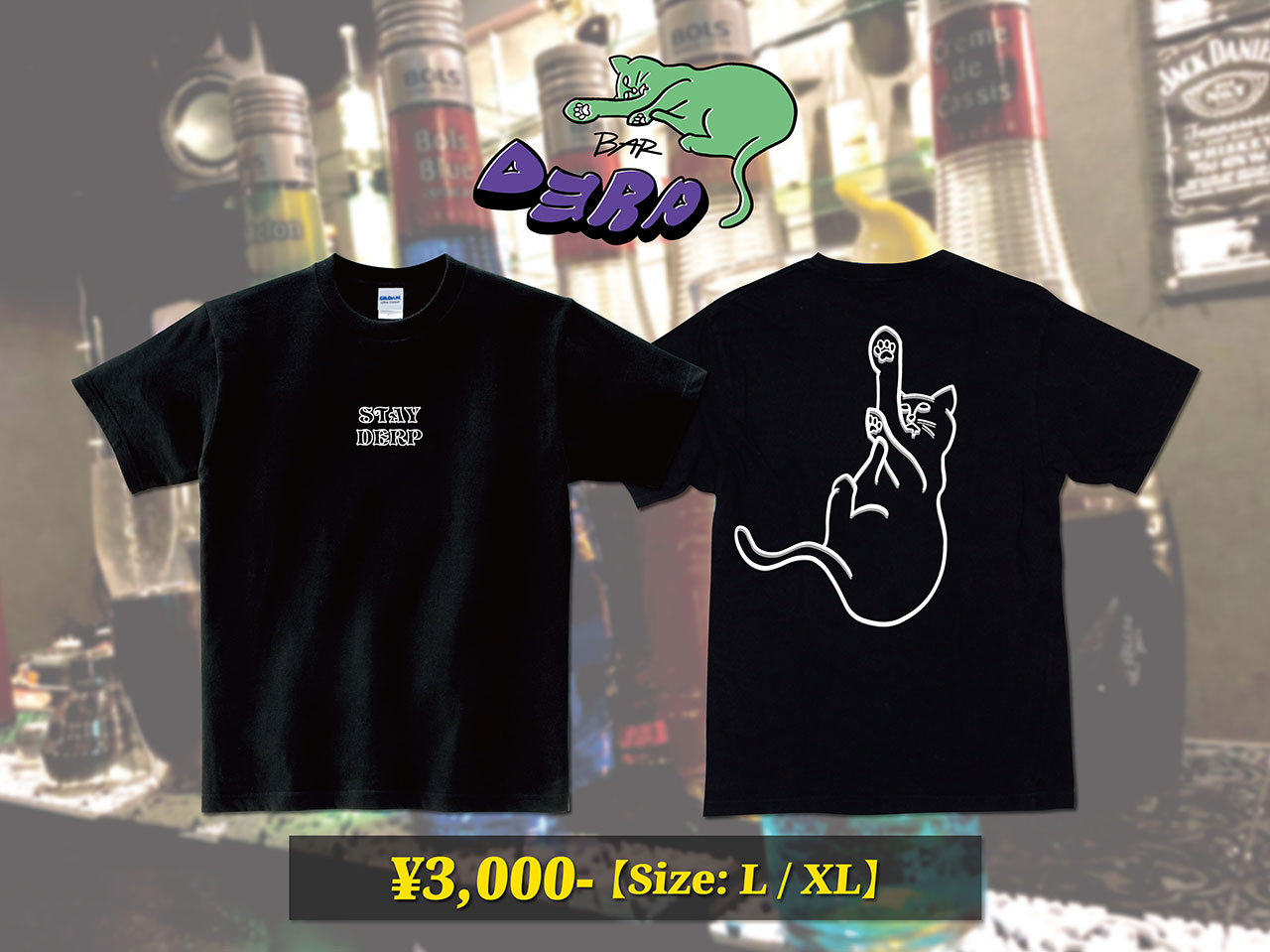 DERP T�����