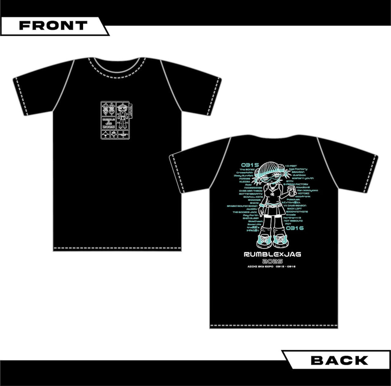 RUMBLE��JAG 2025 MONE Tee