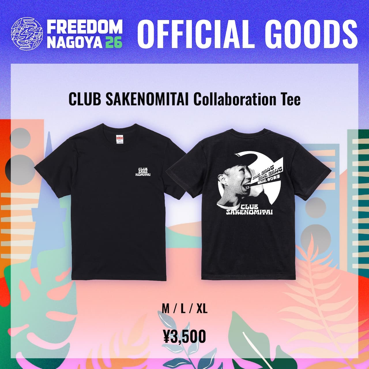 FREEDOM NAGOYA 2026 CLUB SAKENOMITAI Collaboration Tee
