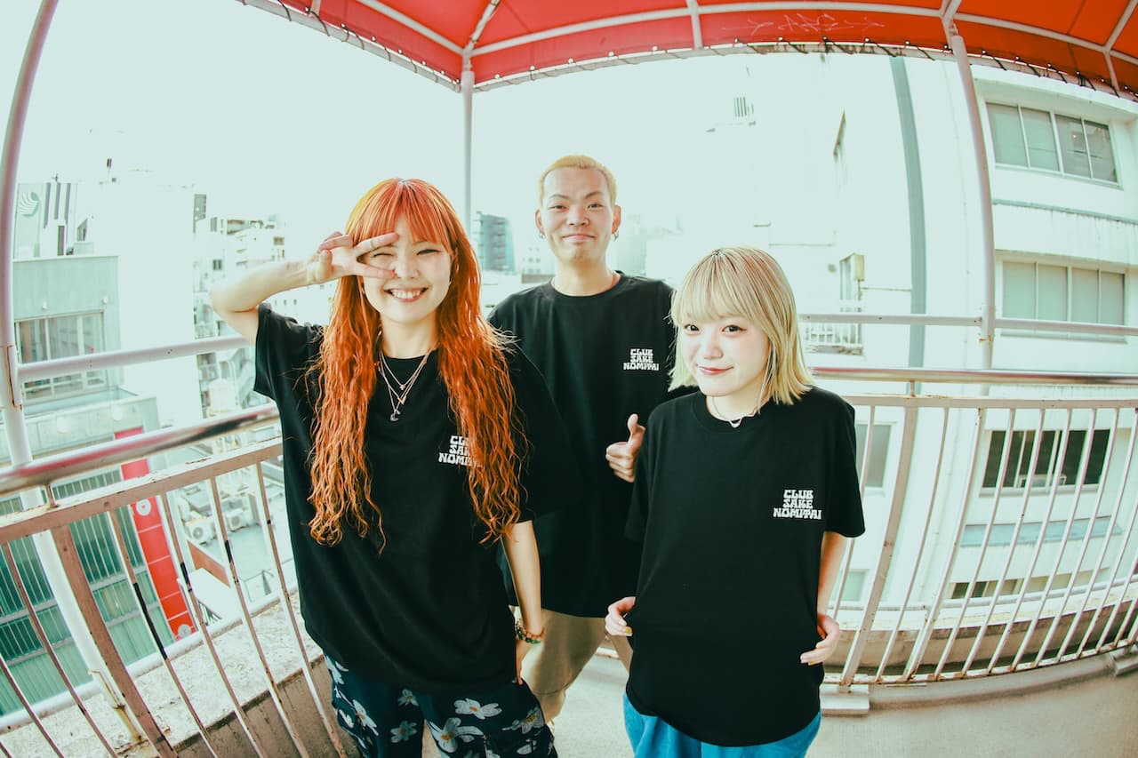 FREEDOM NAGOYA 2026 CLUB SAKENOMITAI Collaboration Tee