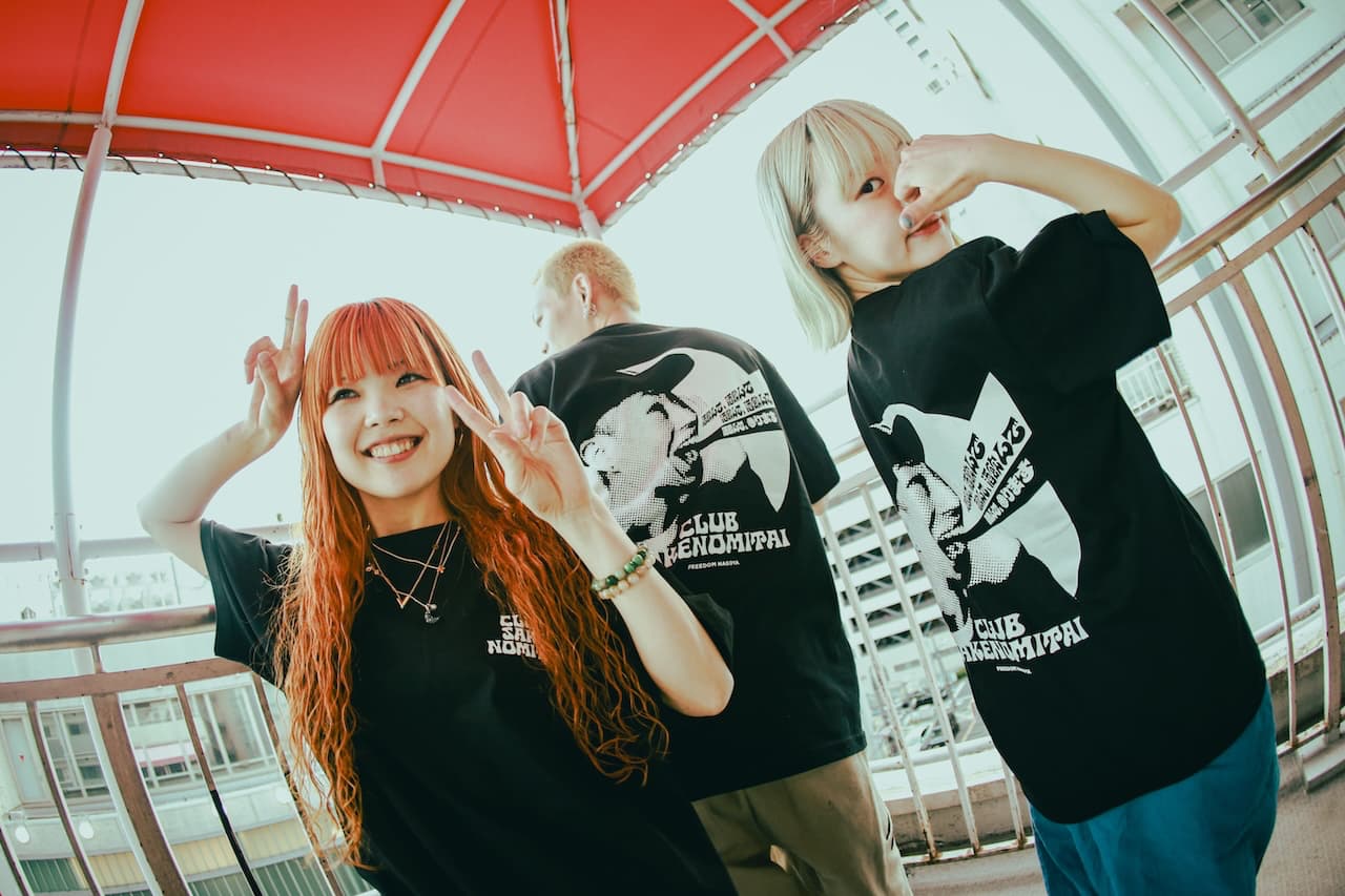 FREEDOM NAGOYA 2026 CLUB SAKENOMITAI Collaboration Tee