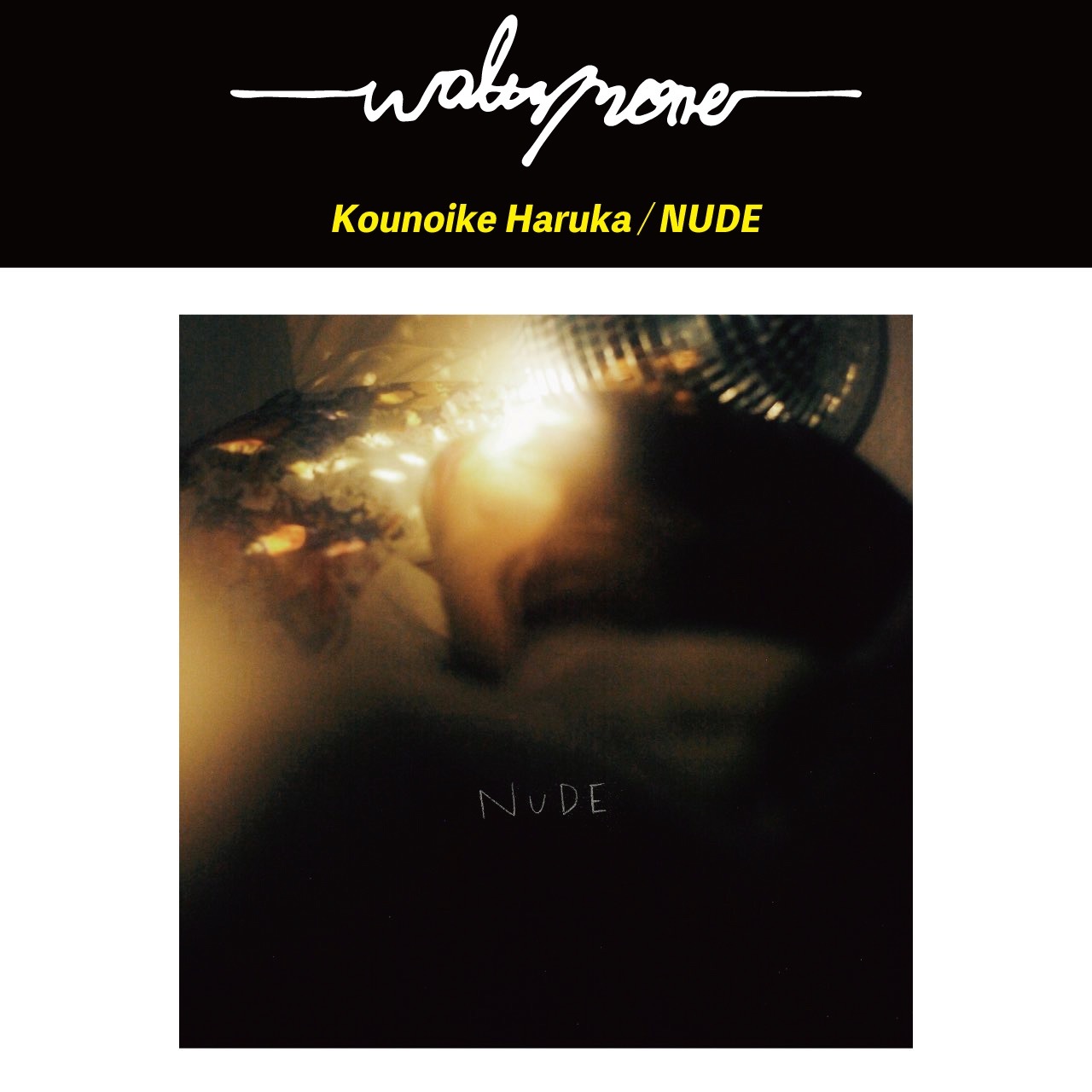 WALTZMORE Kounoike Haruka / NUDE