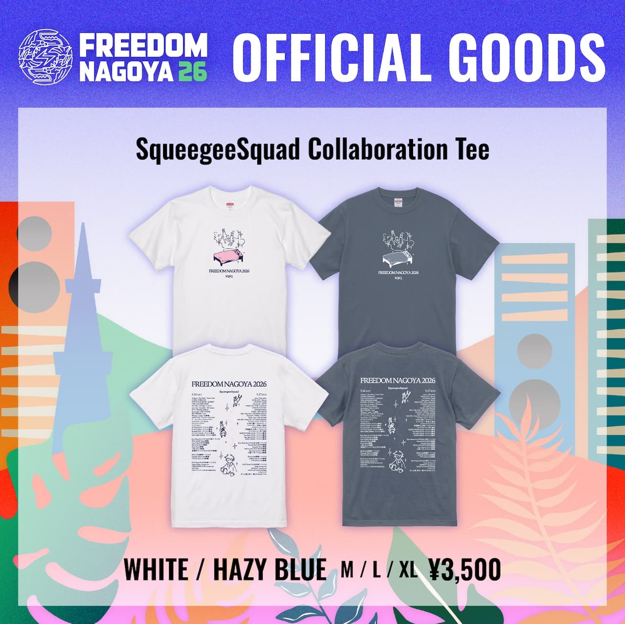 FREEDOM NAGOYA 2026 SqueegeeSquad Collaboration Tee