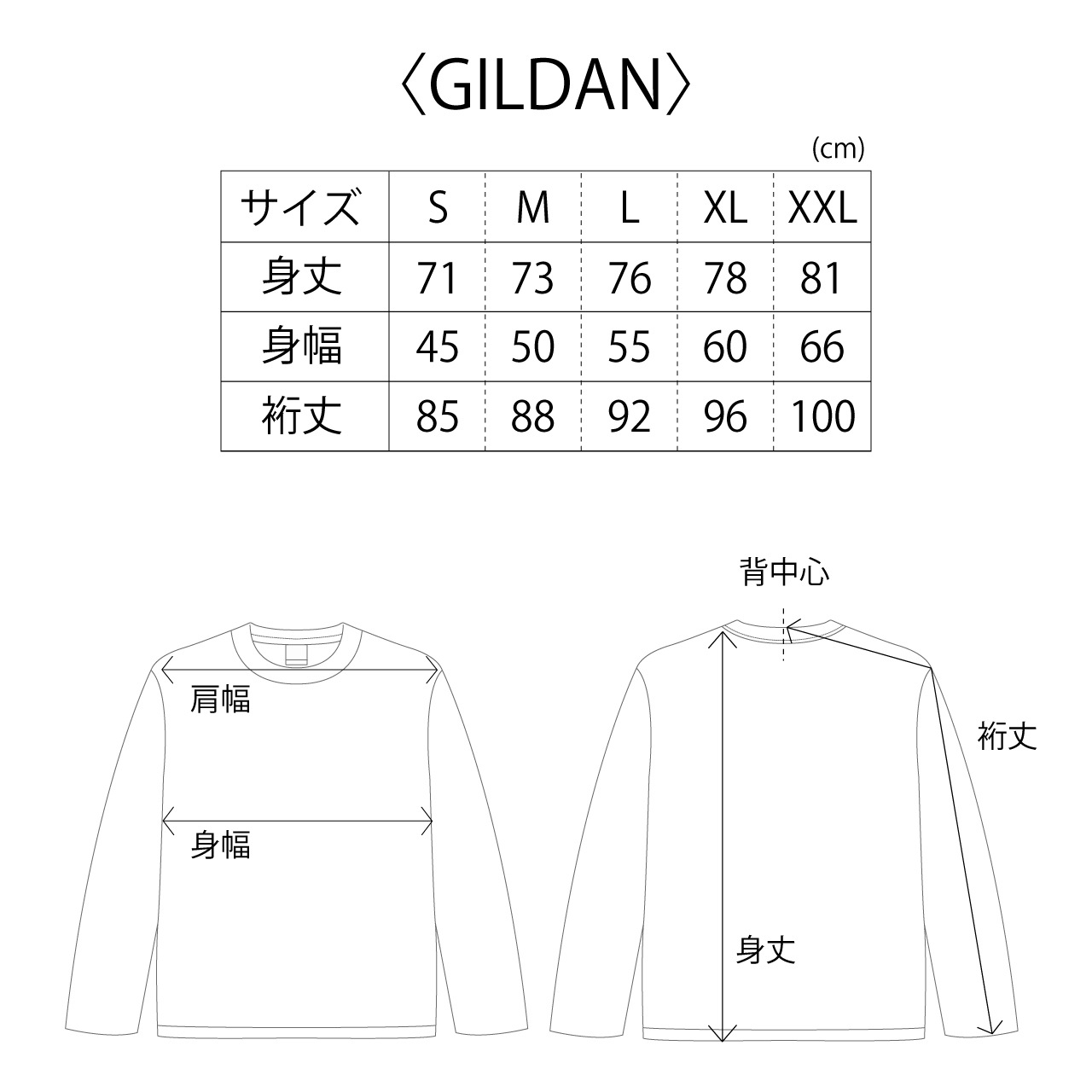 ENTH Sacrifice Long Sleeve Tee