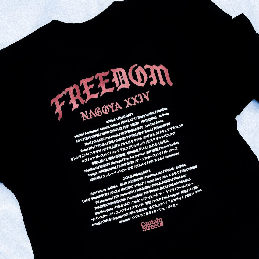CAPTAIN STREET �� FREEDOM NAGOYA 2024 -15th Anniversary-Collaboration T-shirt