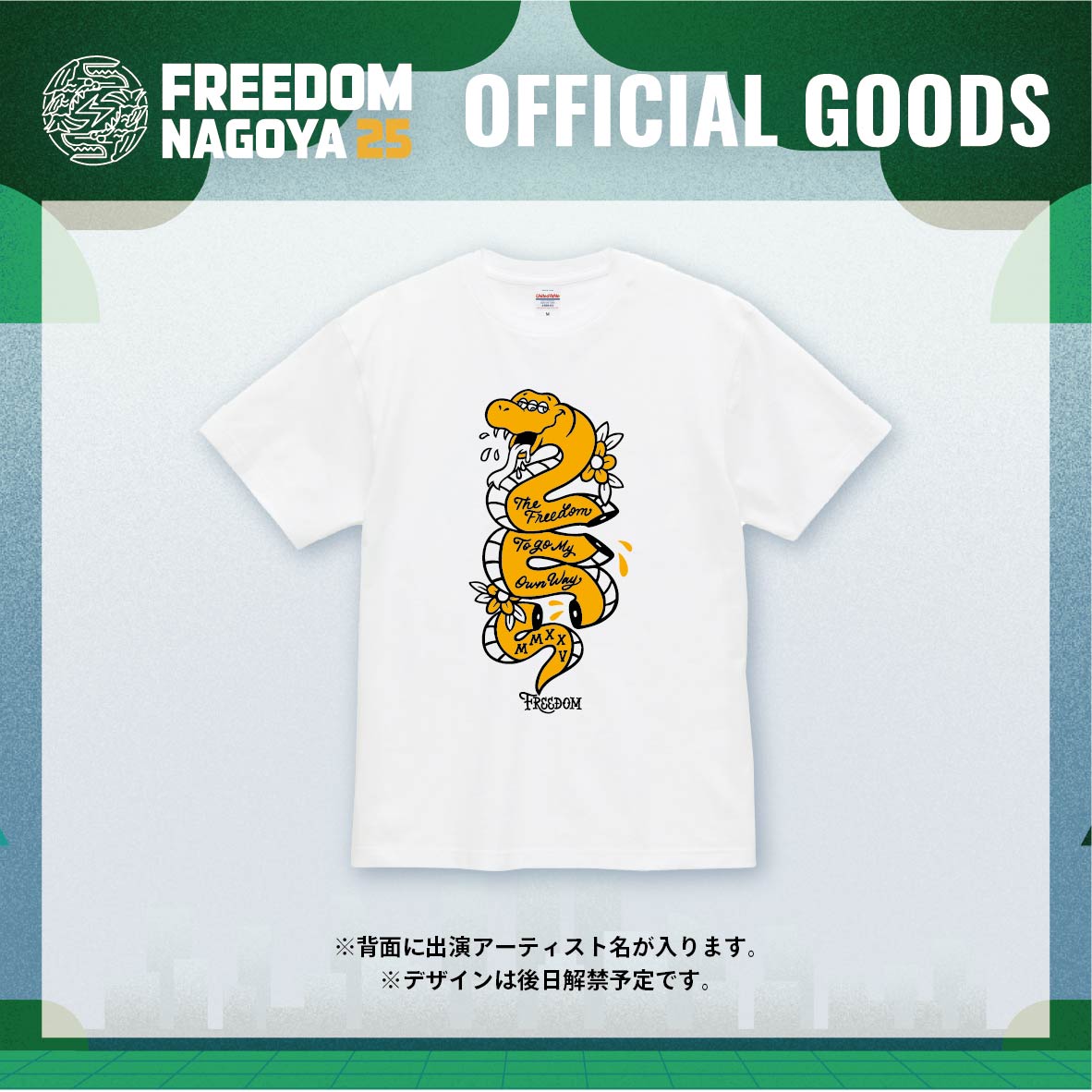 FREEDOM NAGOYA 2025 AND THROUGH DESIGN Collaboration Tee