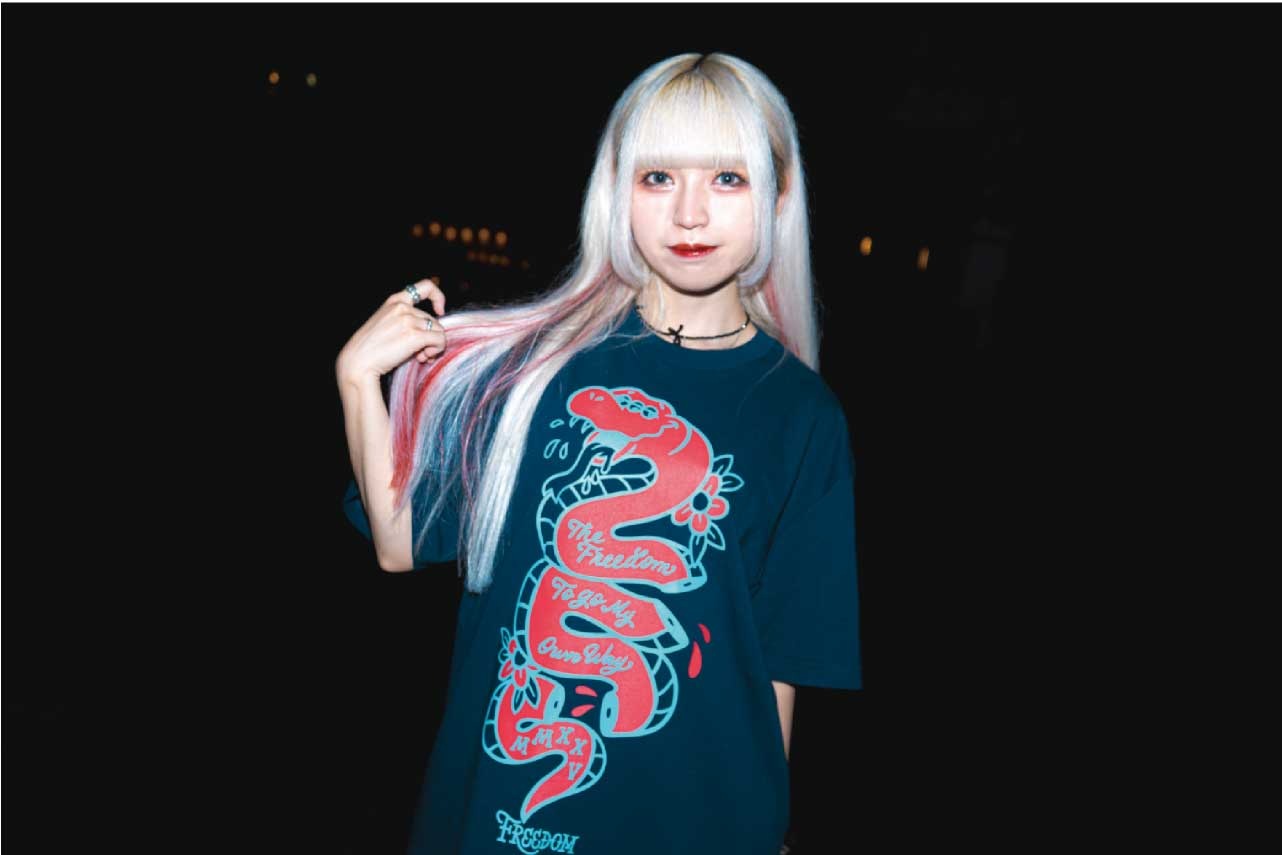 FREEDOM NAGOYA 2025 AND THROUGH DESIGN Collaboration Tee