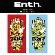 ENTH Bath Towel