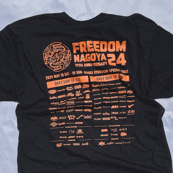 FREEDOM NAGOYA 2024 -15th Anniversary- OFFICIAL T-Shirt
