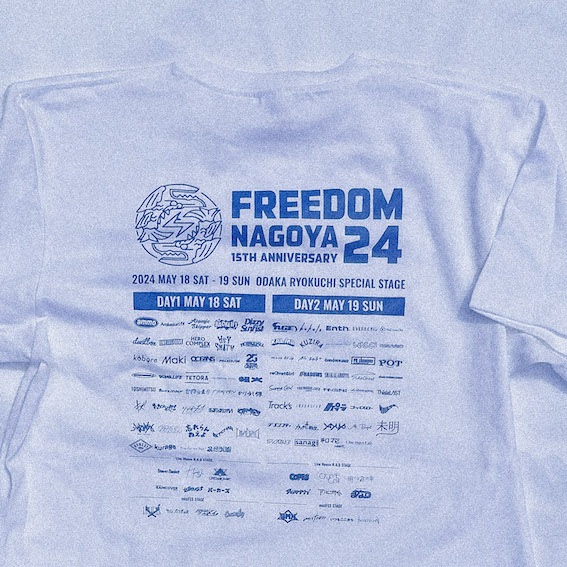 FREEDOM NAGOYA 2024 -15th Anniversary- OFFICIAL T-Shirt
