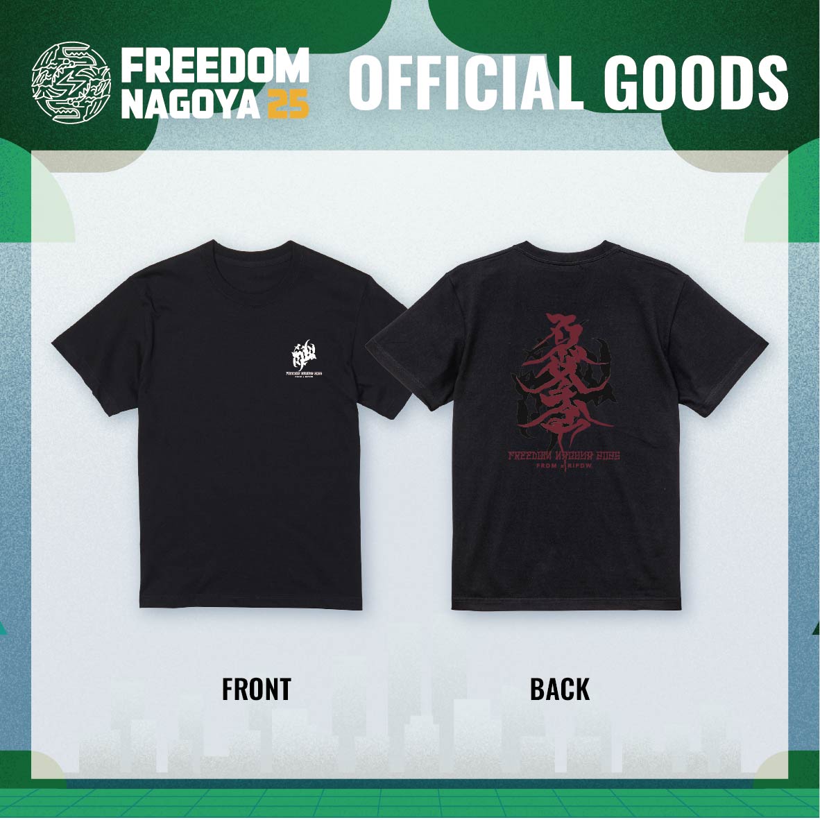 FREEDOM NAGOYA 2025 ripdw Collaboration Tee