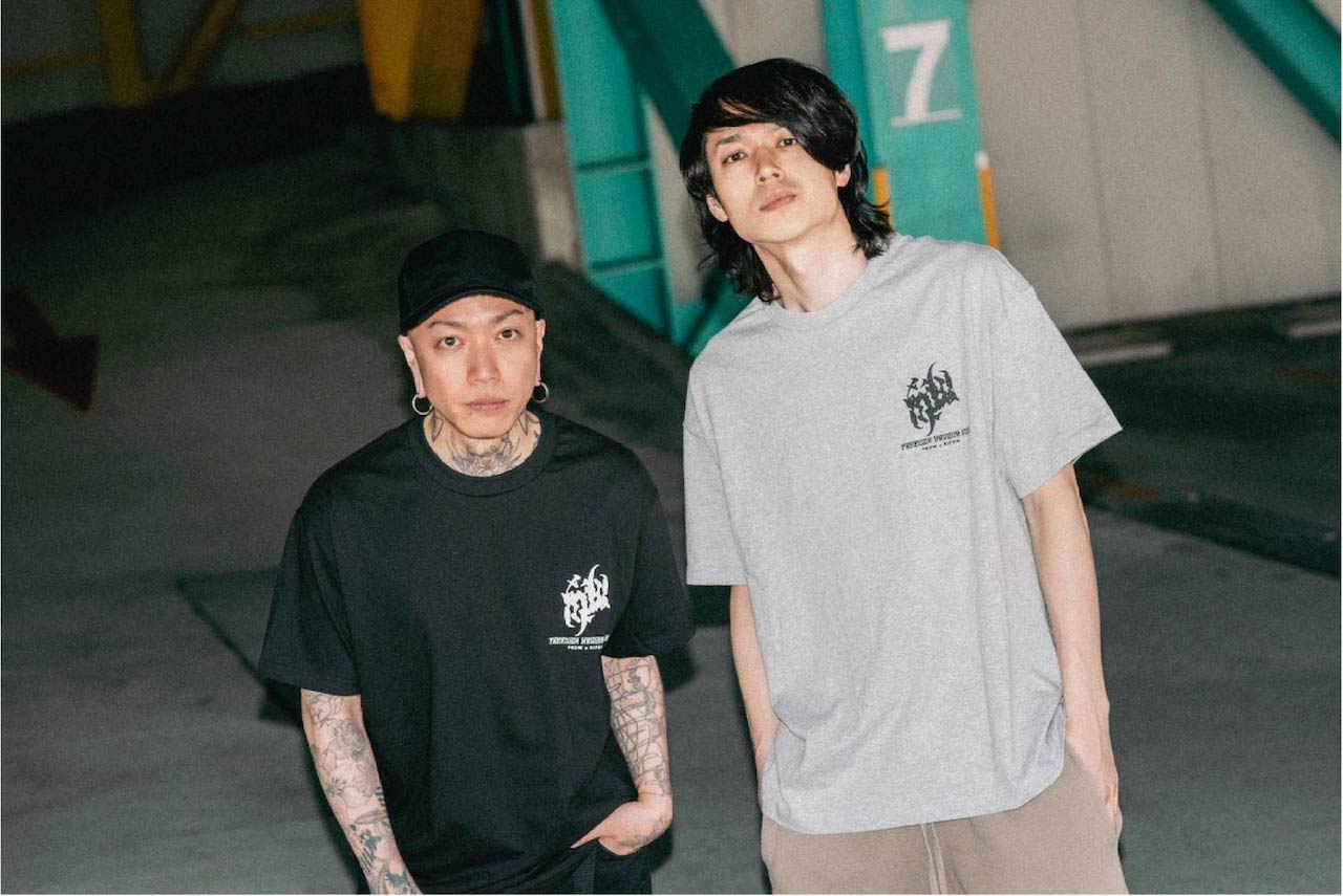 FREEDOM NAGOYA 2025 ripdw Collaboration Tee