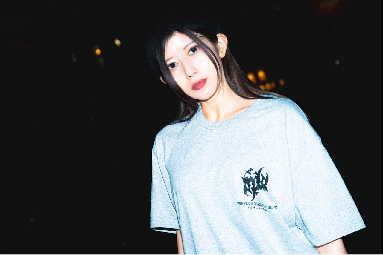 FREEDOM NAGOYA 2025 ripdw Collaboration Tee