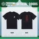 FREEDOM NAGOYA 2025 ripdw Collaboration Tee