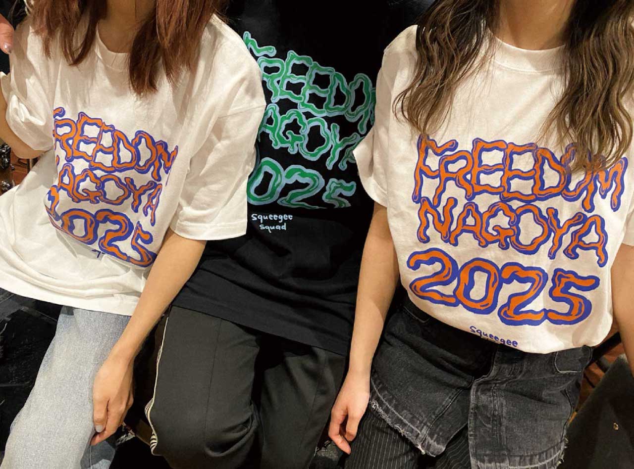 FREEDOM NAGOYA 2025 SqueegeeSquad Collaboration Tee
