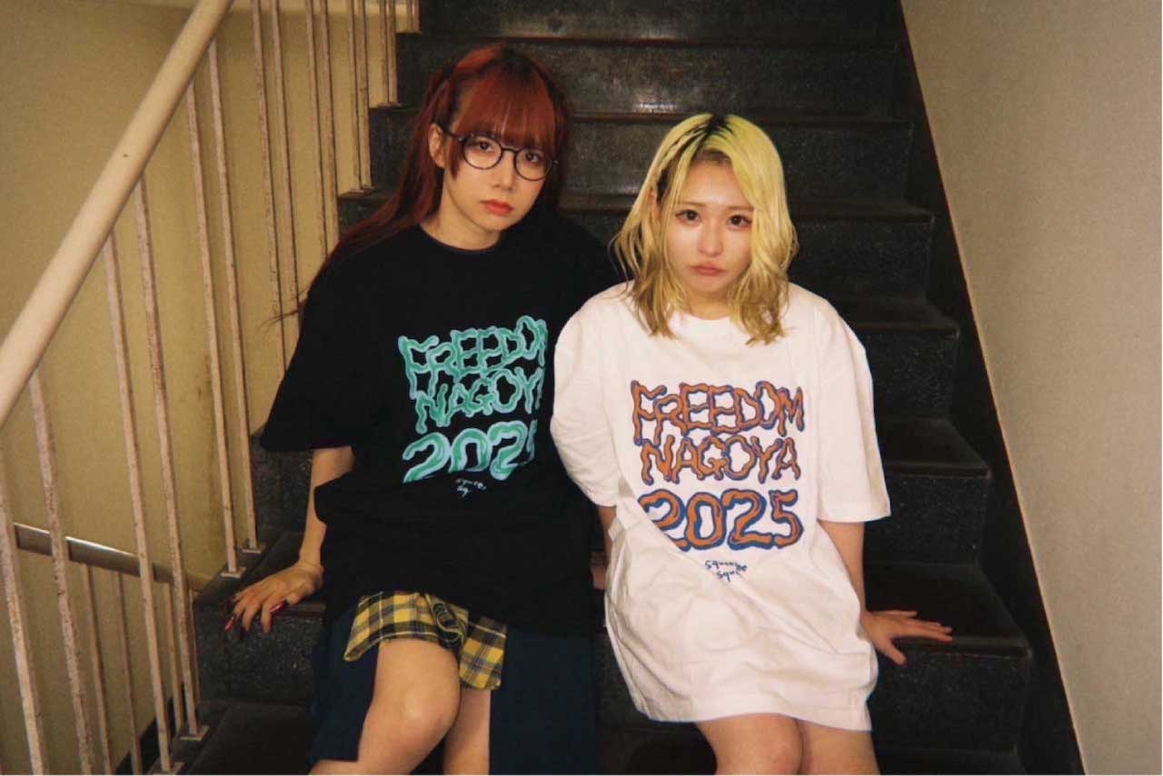 FREEDOM NAGOYA 2025 SqueegeeSquad Collaboration Tee