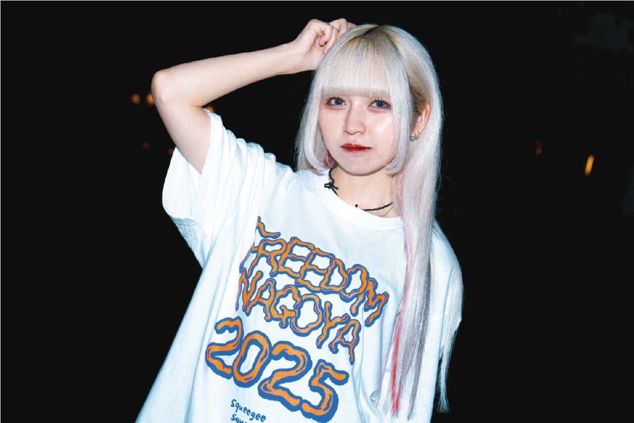 FREEDOM NAGOYA 2025 SqueegeeSquad Collaboration Tee