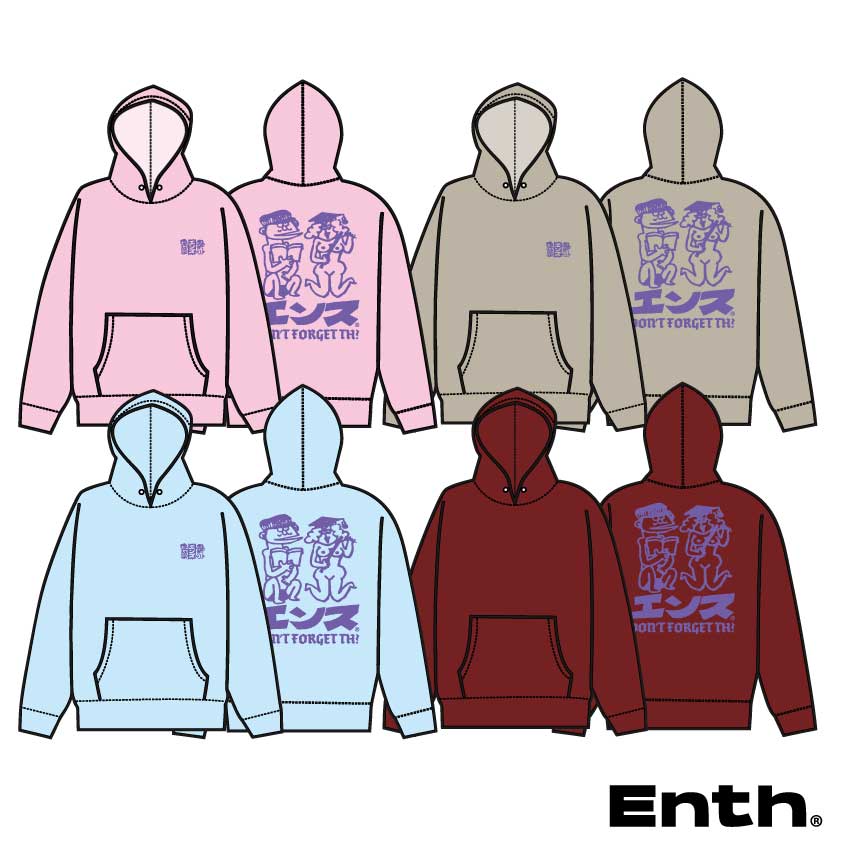 ENTH SCHOOL Hoodie