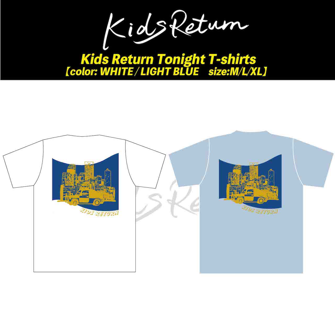 Kids Return TONIGHT T-Shirts