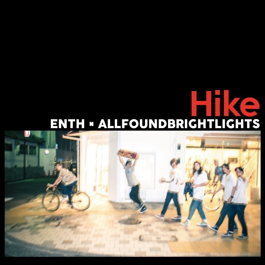 ENTH CD��Hike��